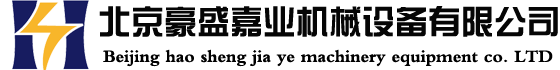 創(chuàng)為機(jī)械