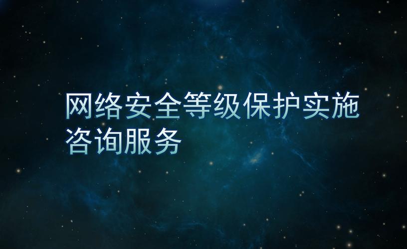 北京時(shí)代新威信息技術(shù) IT咨詢服務(wù)的先行者與領(lǐng)航者