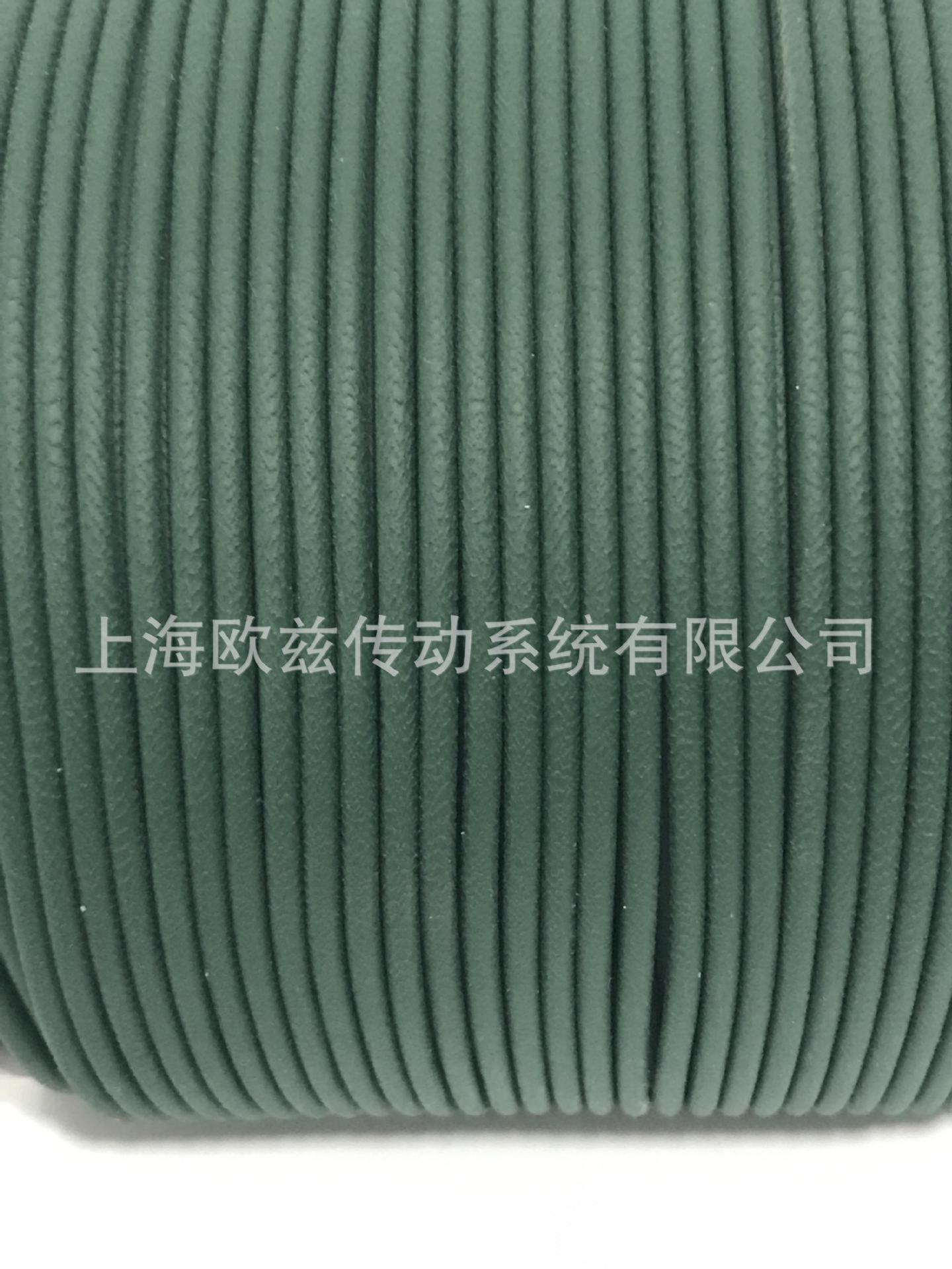 西格林SIEGLING（原裝進(jìn)口）-3mm粗面綠色PU圓帶